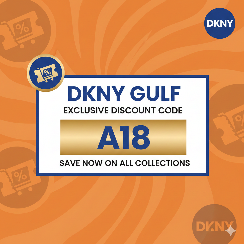 أقوى كود خصم دكني في دول الخليج خصومات حصريه 